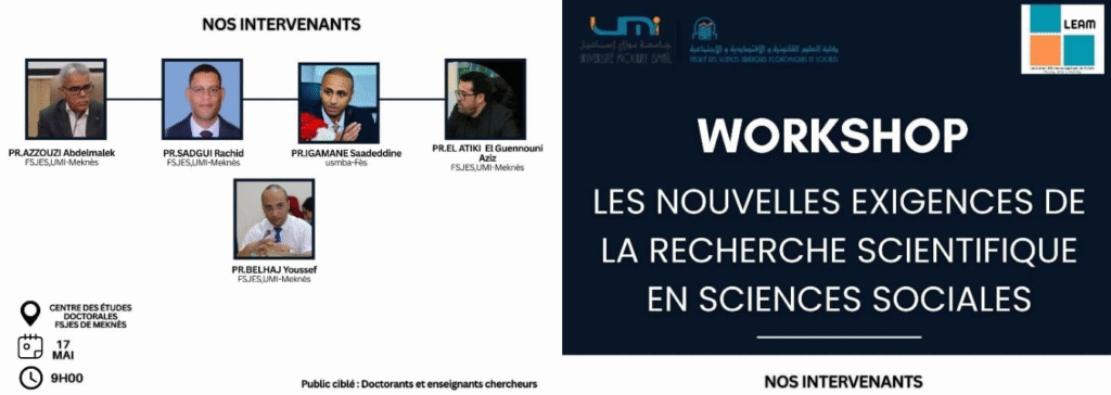 workshop sur les nouvelles exigences de la recherche scientifique en sciences sociales